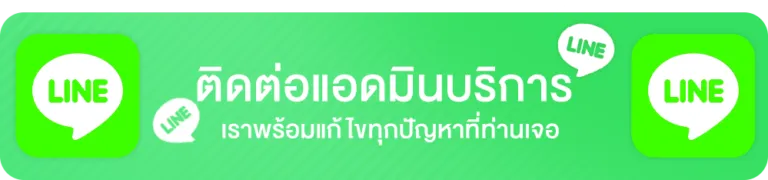 บี เกม 666